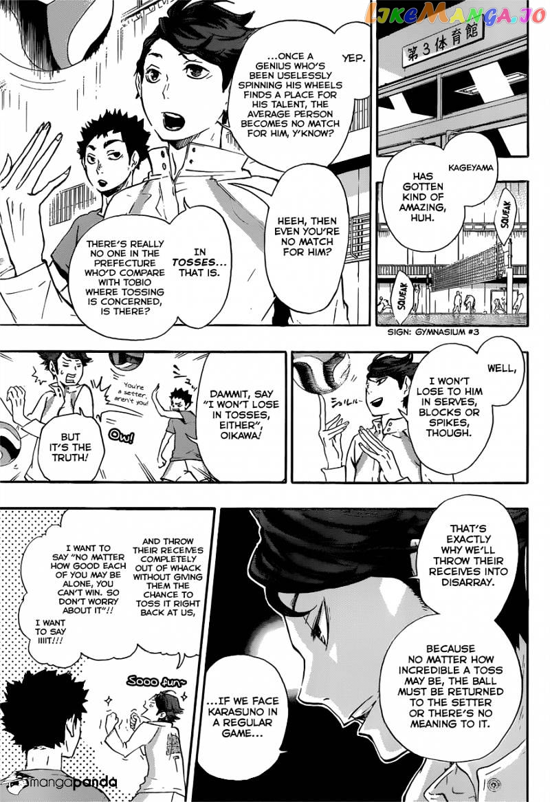 Haikyuu!!, Chapter 16 image 05